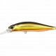 Leurres Duo Realis Rozante 63SP